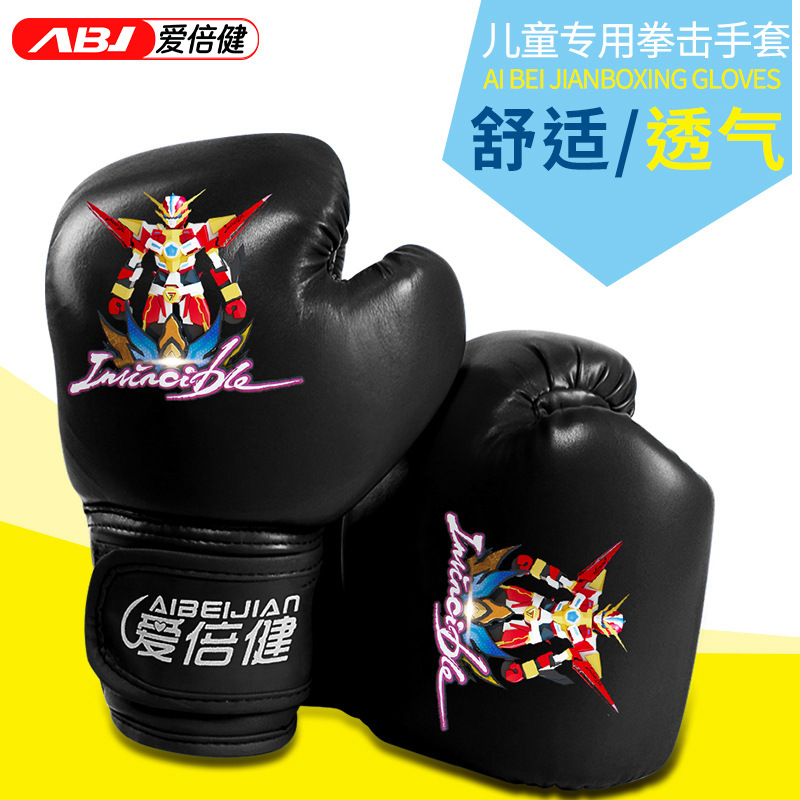 Aibeijian guantes de boxeo para niños boxeo de Sanda Muay Thai boy's Youth fighting half Finger punching sandbag guantes de boxeo para niños