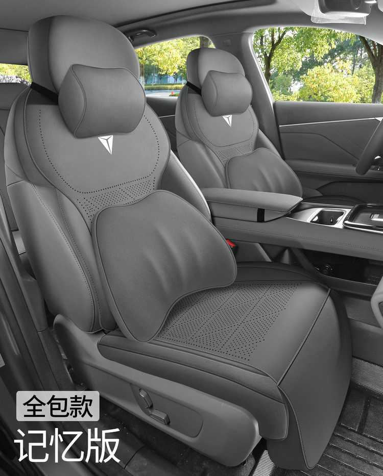 Changan S05 Special Seat Cushion 25 Dark Blue S05 Car Seat Cushion Suede Saddle Cushion Four-Season Breathable Chair Cushion Cover