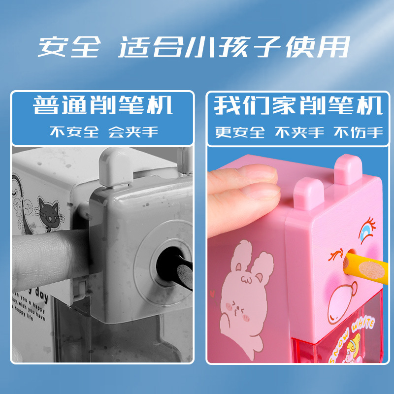 ハンドカール鉛筆削り器回転ナイフinsかわいい回転ナイフ幼稚園自動学生専用鉛筆削り|undefined