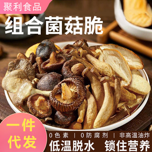 �C��Ģ�����Ͼ��������¶�㹽��¹�׹����U��ˮ���߲˹��ߴ�Ƭ