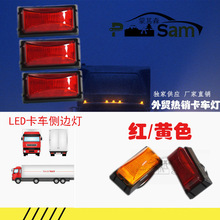 LED��܇߅����܇β��LED߅�� 10-30V��ʾ��̖��MK-149