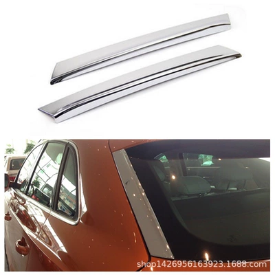 Şüşə kənarı xromları/moldingləri — Lights Handle Door Wrist Y - electroplating-tailgate-side-wind-wing2