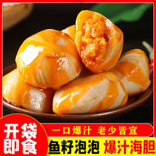 ���r�ɾW�t��ʳ�~�Ѱ���ʳ��ʳ�����~�����ݺ�đ�����~�豬�{����