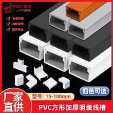 pvc���������b���Ϡ����߾�������ճ�ړ��l�̶��������۷��ξ���