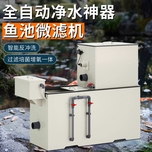 �\���~���^�V��ˮѭ�hϵ�y�D��΢�V�Cˮ�a�Bֳ��ˮȫ�Ԅӿ�һ�w�C