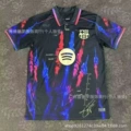 25-26 barcelona special edition 35