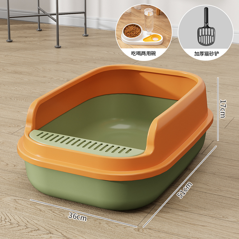 말차 그린 + 삽 + 자동 물 보충 스테인리스 그릇