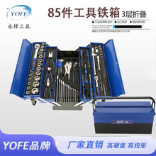 ���h85�����I����𹤾��F�����b��݆�����Q�Ӵ����Q�M��3���ۯB