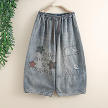 ������ĸӡ���ŷ�ţ��ѝŮ����������N�����ɿ�ѝ��ȹ����ϵ�ѝ