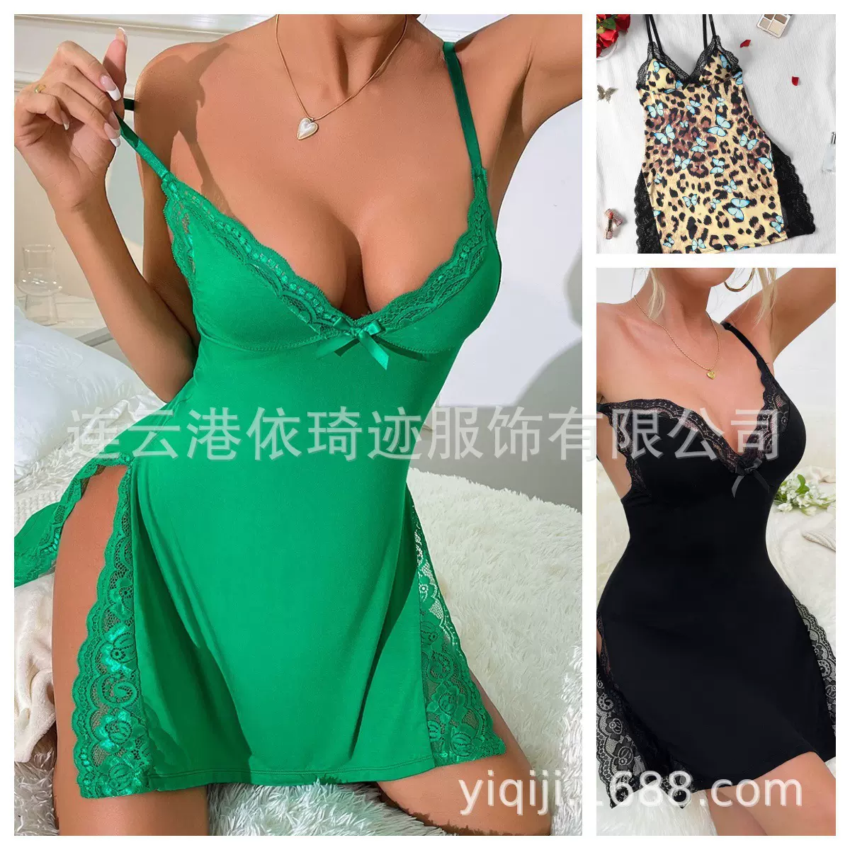 欧美家居TEMU外贸吊带睡衣非莫代尔开叉 多色 性感睡衣Sleepwear