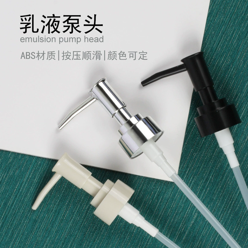 Прямые поставки пластиковая Гальваническая насадка волочения проволоки головка насоса дезинфицирующее средство для рук Экструзионная головка эмульсионный насос головка двойной насос с небольшой головкой