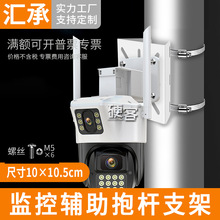 羳ͱOͨñ֧Cz^U·U늾UUb