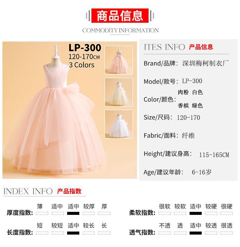 长裙.jpg