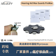 �W�Ͽ��� �����ProWax miniFit����ñ�^�V���m�W�֓�������W