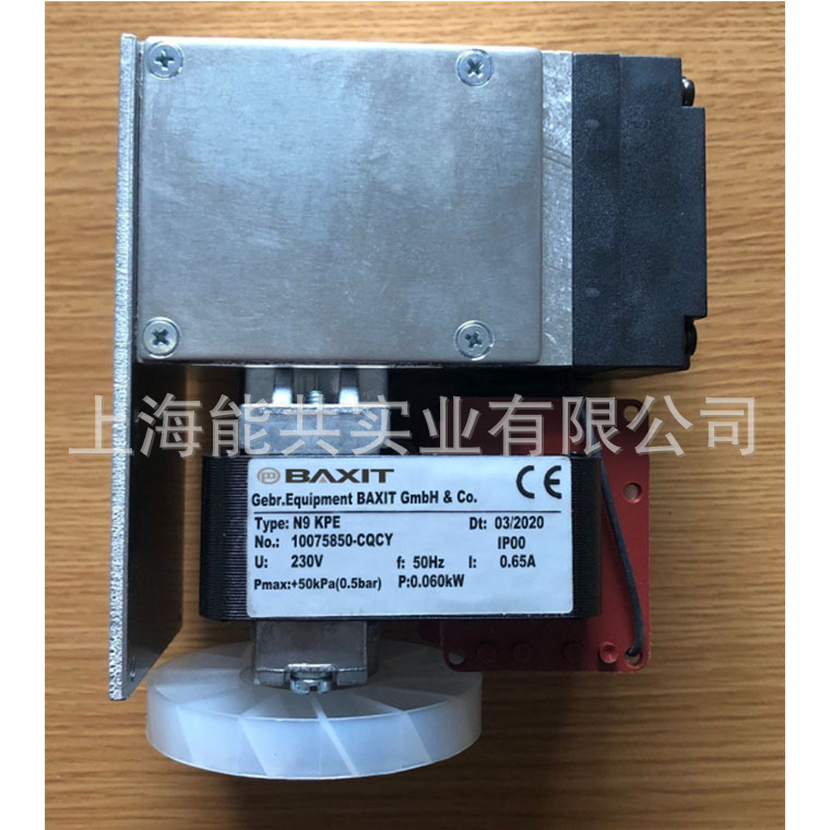 德国BAXIT N9 KPE 采样泵 真空泵 取样泵 CEMS抽气泵 230V单电压