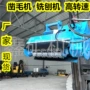 液压隧道气动200凿毛机