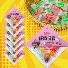 网红QQ冻煎蛋布丁果冻创意情侣小礼物跳跳糖儿童糖果零食批发