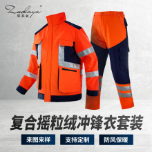 �������S�ҷ��ⰲȫ����·������վ����ʩ�����B�������b������