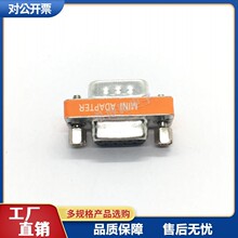 DB9���� RS232����ĸ�D���^ DB9���ڹ���ĸ������^ 9�COM�D���^