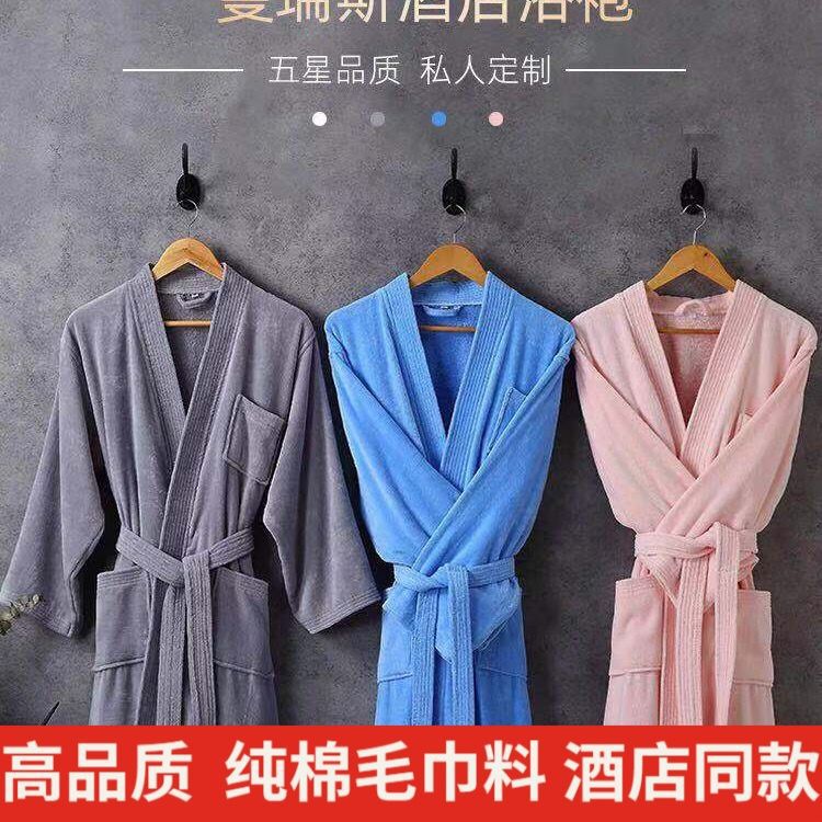 목욕 가운 남성과 여성의 순수 코튼 타월 소재 커플의 가정용 겨울 두꺼운 긴 물 흡수 빠른 건조 호텔 ENSHUN