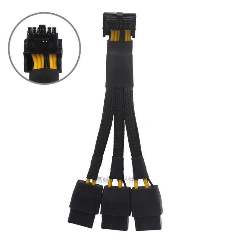 3 8Pin4X8P to 16P Graphics Card Power Supply Pcie5.0 Adapter Cable Rtx4090 4080 16Awg Bold