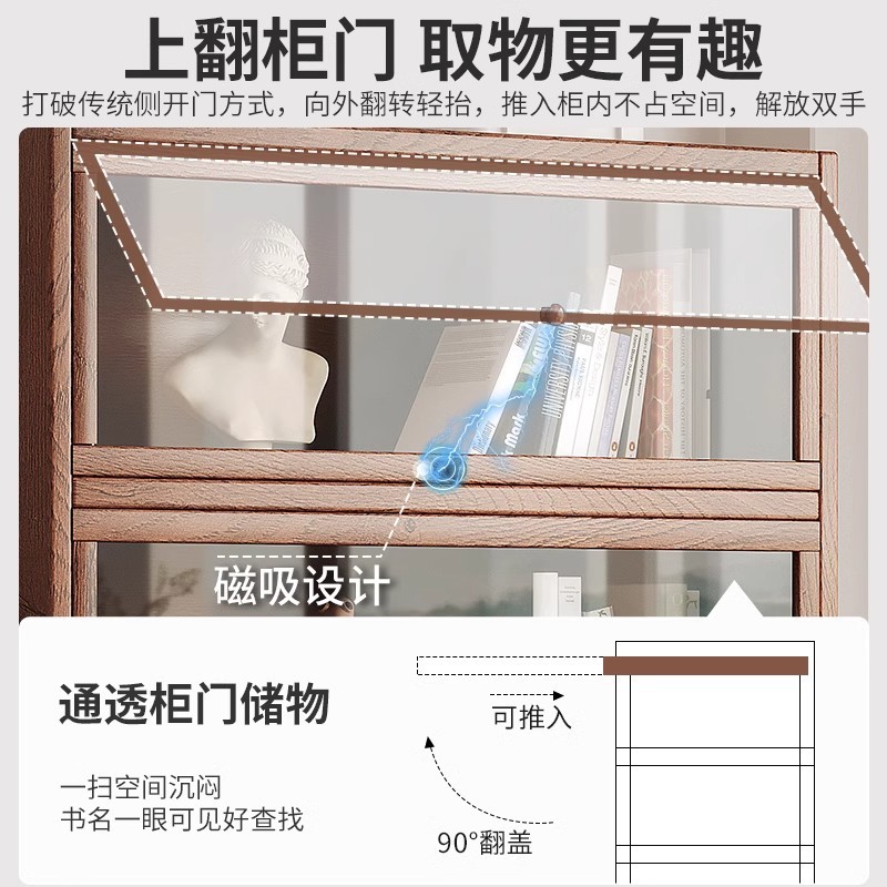 Mesita de noche de madera maciza estantería estante de piso a techo hogar a prueba de polvo gabinete de exhibición gabinete de almacenamiento dormitorio junto a la cama pequeña estantería