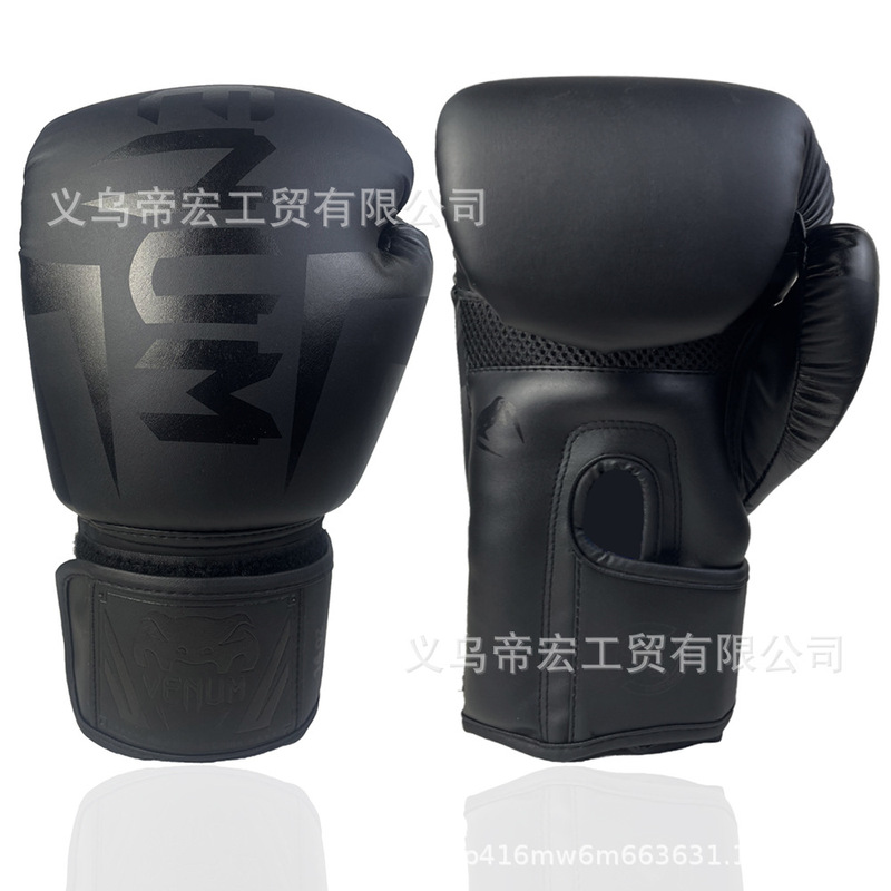 Ve 8 10 12 14 16oz Professional Boxing Gloves for Adults and Children, Fighting Training, Competitive Mma Boxing