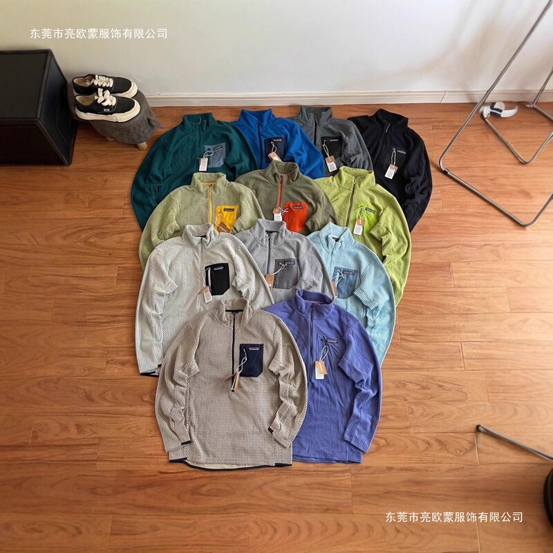 Cross-Border New Product Pata m's R1 Air Zip Neck Outdoor Warm Stand-Up Collar Half-Zip Fleece Jacket Cross-Border New Product Pata m's R1 Air Zip Neck Outdoor Warm Stand-Up Collar Half-Zip Fleece Jacket