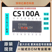 CS100A �����y��оƬ ���HC-SR04 ���I����늉�3 ~5.5ȫ��ԭ�b