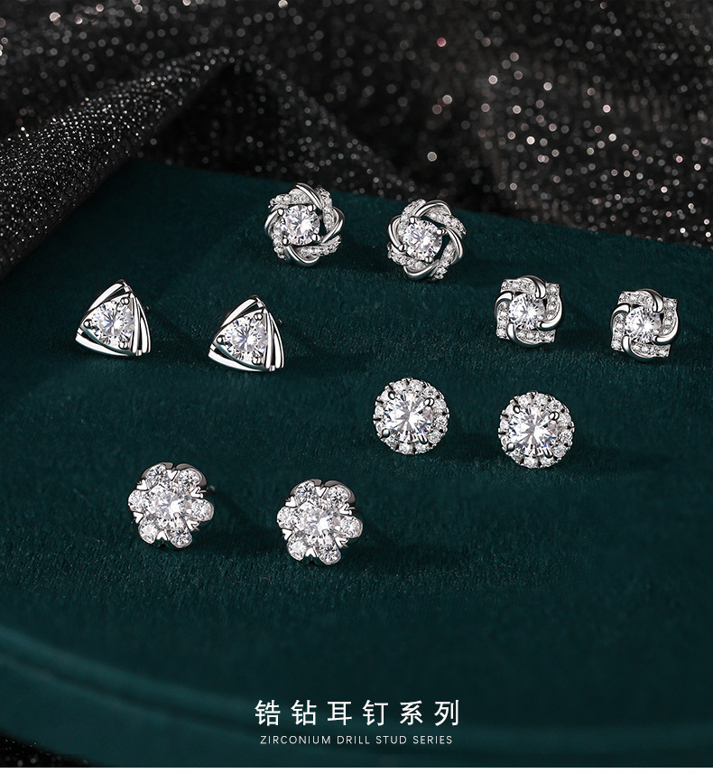 s925纯银方形几何锆石耳钉女轻奢高级感圆形三角形雪花四叶草耳饰详情1