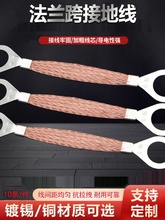 6ƽO150mm/200mmmo늿Ӿ~늎ܽӵؾ