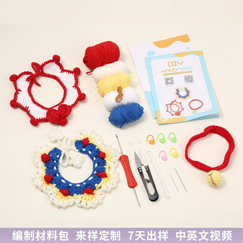 Белоснежка колокольчик кошачий нагрудник ручной работы