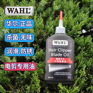 �����A����Ƽ������� �A���Ƽ��������Ý�����WH-01����ͼ�����