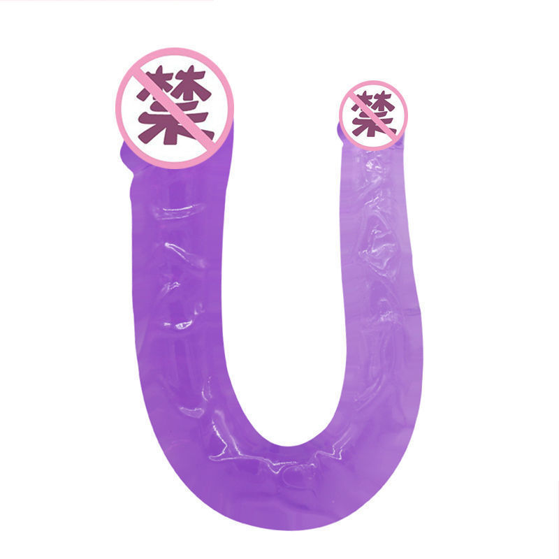 보라색 양두 남근 U 자형