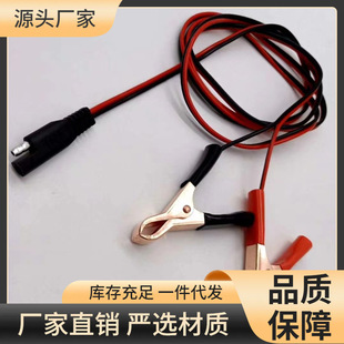 �t�ھ�2468�t���p�K�� 30/28/26/24/22/20/18/16AWG ��a�~��Ӿ�