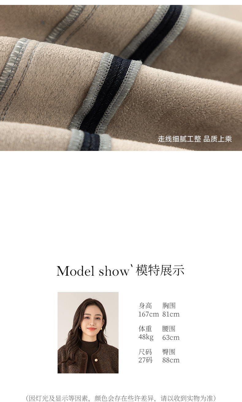 Quần jean nữ ống rộng dáng cổ điển Side Shadow Contour có lót lông cừu mùa đông — màu xanh chi tiết 28