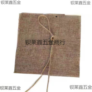 ��ƿ���w�^����ڼt�^�K�S�z���tɫ�մ�ƿ�¹žƉ���ڲ��鲼�\��