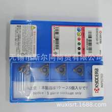 �ձ����ɔ��؃��ݼy�Ͻ�Ƭ16IR250ISO-TF PR1115 ȫϵ�п�ӆ؛