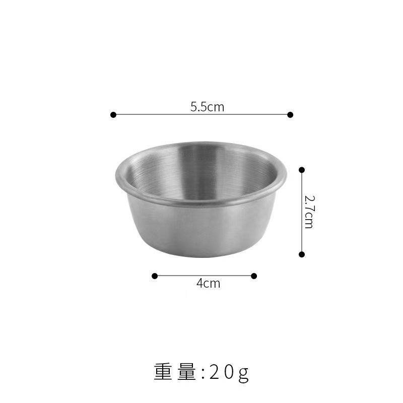 金色の韓国ステンレス風味皿、鍋調味料皿、二室三室ソース皿、洋食レストラン調味料皿、つけ皿|undefined