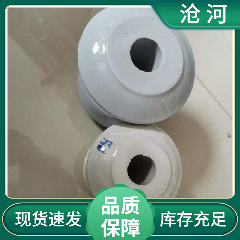 厂家批发低压蝶式瓷瓶陶瓷绝缘子ED-1ED-2ED-3ED-4白料瓷瓶批发