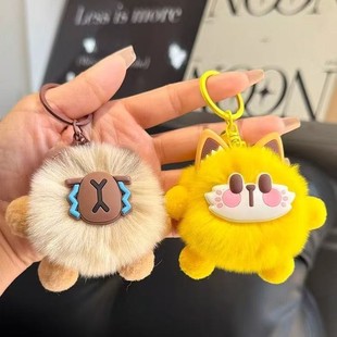 Creative cute brand pendant, keychain, Birthday gift