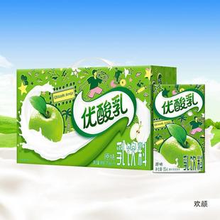�R�ڟ��N������ԭζ250*24���������W����͹��������Ʒ������