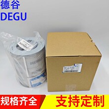 �������̻�е��ɽ�豸ר�ù���о������207-60-71182Һѹ����о