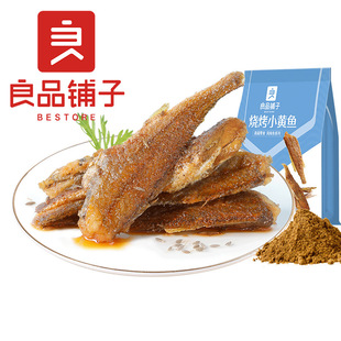 ��Ʒ��� ����С�S�~100g��Ҏ36���b�����~��С�Լ�ʳ���eʳƷ
