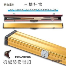 ̨��U�U���X�Ͻ�ͨ�U�кڰ˿�̨��U������ͨ�U�p�ۗU��̨��̫��