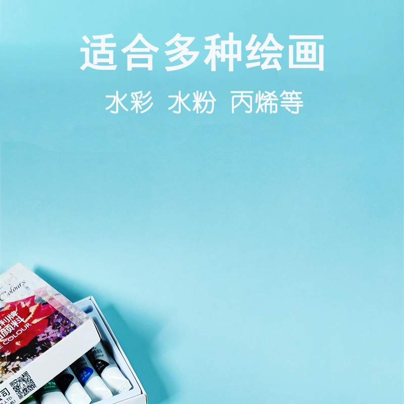 IMG20230617095858_19