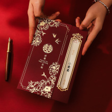 �Y��Ո����Yϲ��2026�¿�Ո����ʽ�߼���С��������Ո�����|��ӡ