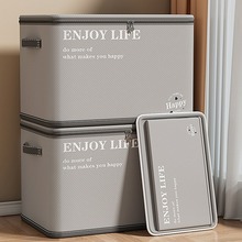 带锁收纳箱密码家用衣服衣柜分层神器整理盒装衣物被子袋子储物筐