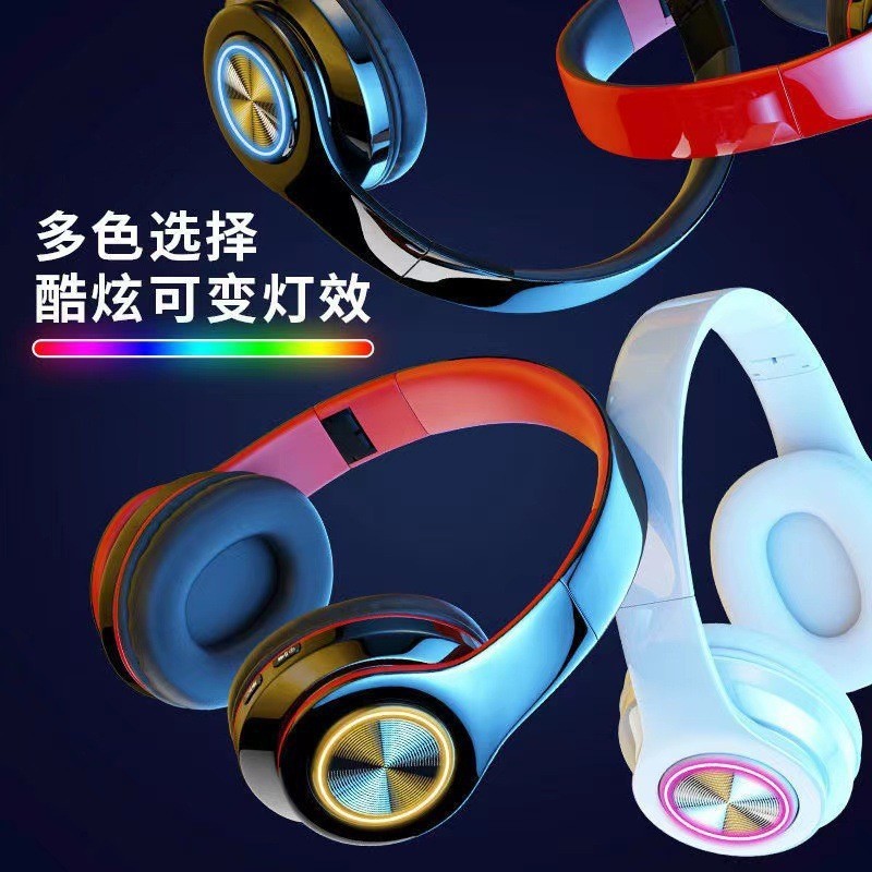 重低音B39発光Bluetoothヘッドセット、ヘッドホン、スポーツ、ゲーム、ギフト、メーカー、越境人気商品|undefined