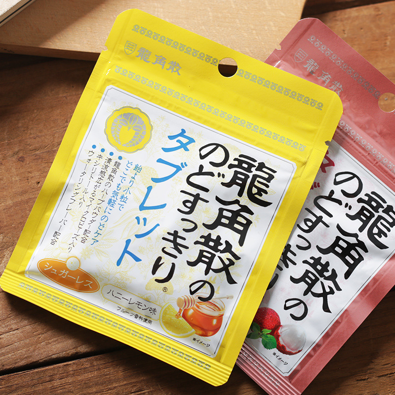 日本进口龙角散无糖含片压片蜂蜜柠檬味龙角撒 散润喉片糖果10.4g|undefined